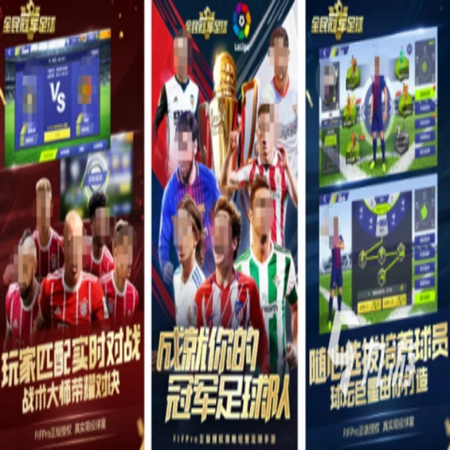 凡晨女双组合展现超强统治力